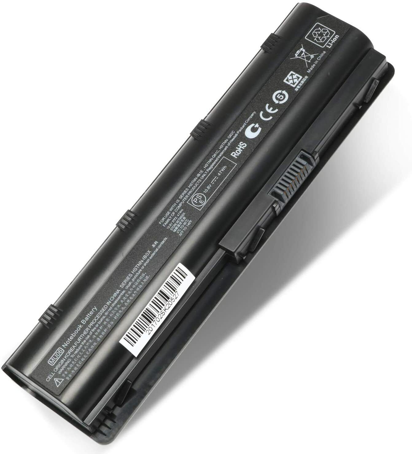 HP laptop battery